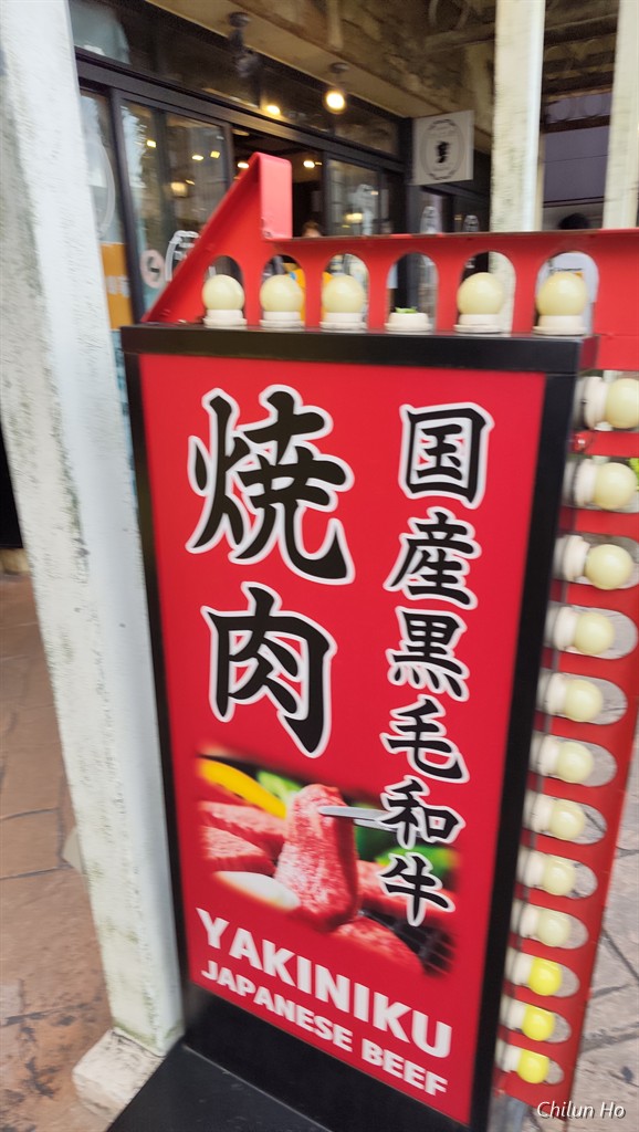 アメリカンデポ